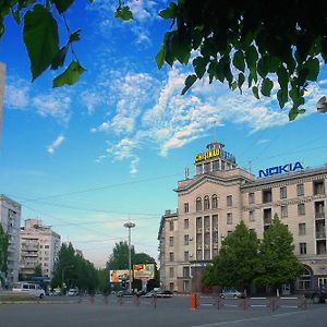 Chisinau Hotel